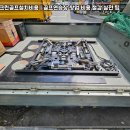 A#스크린골프 이미지