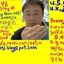 I just did GA-IP!-How are you? 이미지