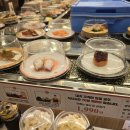 스시이안앤 발산역점 이미지