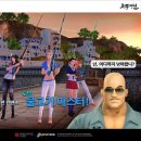 청풍명월 이미지