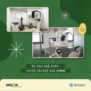 녹색치과의원 이미지