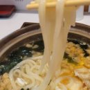우정일식당