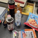 이마트24 거창코아루점 | 이마트 델리 푸드코너 50% 할인 피코크 음식 사서 홈파티 메뉴 준비하기