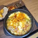 하촌로 19번길 | 만수동 맛집 금당 / 광어 숙성회 전문점 깔끔하고 신선했던 솔직 후기