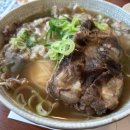 포인비에트 제기역점 이미지