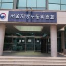 대한행정사무소 이미지