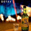 눈이부심