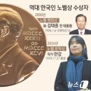 "한강 남편, 낭만적이야"…애 안 낳으려 했던 한강 '마음 돌린 말' 뭐길래 이미지