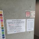 한강로동 주민센터 이미지