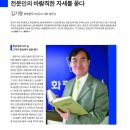 김기영법무사