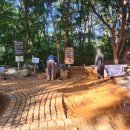 현충근린공원(유아숲체험장) 이미지