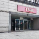 평촌 이마트 출입구 이미지