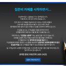 레미안 빌라 이미지