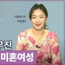 서울냉동
