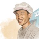 김광석 신촌칼국수 이미지