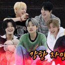 Retro variety shows l 위아이 예능 리턴즈 이미지