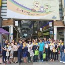 삼미시장2 이미지