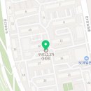 희망4길42 이미지