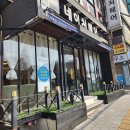 네이처파마 | 의정부 망월사역 미용실 추천 네이처헤어 망월사점｜유니프헤어클리닉 받은 리얼 후기