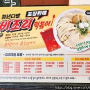 청년다방불당점 이미지