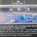 서울시 우수건축자산 제1호 - 체부동 성결교회 이미지