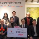 회원동물메디컬센터 이미지