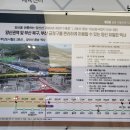 양산제일고등학교 이미지