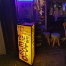 탕탕(TANG TANG) | 놀라운 안주로 가득한 연남동 연남 탕탕 솔직 후기(Tang Tang in Yungnam dong)