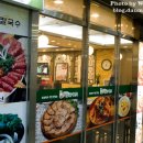 장비빔국수 이미지