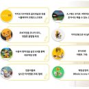 아카데미스크린골프 이미지