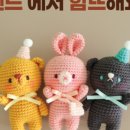 피터패트 네이버블로그