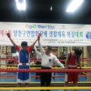 다수복싱다이어트클럽 이미지