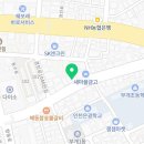 부개어린이도서관-부개1동 이미지