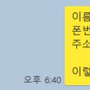 엔터PC 이미지