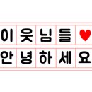 양양블루베리