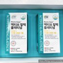 플래티넘약국 이미지