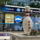 휴메이크도곡지점 이미지