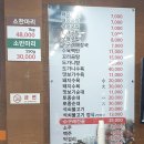 오천153 이미지