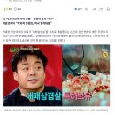 더본