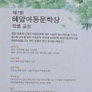 아동 C & S 이미지