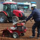 농협중앙회 영양군지부 이미지