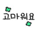 신일전기 이미지