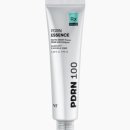 라인건강약국 이미지