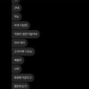 (주) 스카이리딩 이미지