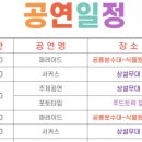공룡나라어린이집 네이버블로그