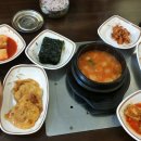 다경한상