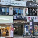 개들의왕국 | [서현] 서현 방탈출카페 추천 상상의문 분당서현점 시크릿 왕국의 스캔들(감독판) 후기
