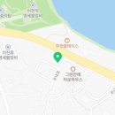 여주플러스공인중개사사무소 이미지