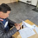 용담1리마을회관 이미지