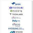 KS건축사사무소